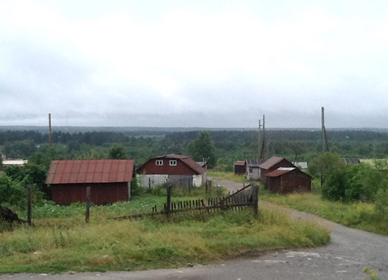 Näkymä kylältä.