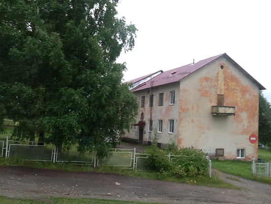 Sairaalarakennus.